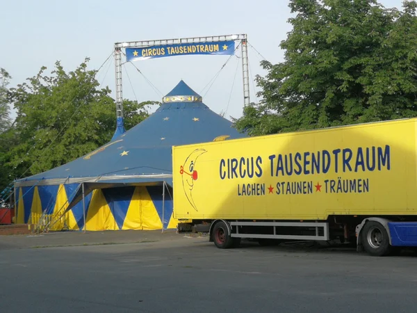 Bild 0: Förderverein der Paul Sillus Schule